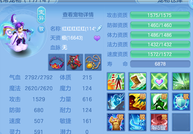 微信图片_20260827212914_59_11659.png