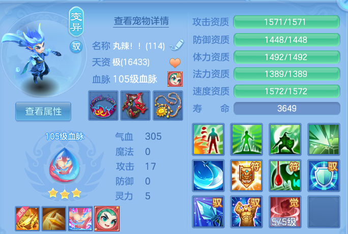 微信图片_20260827212849_54_11659.png