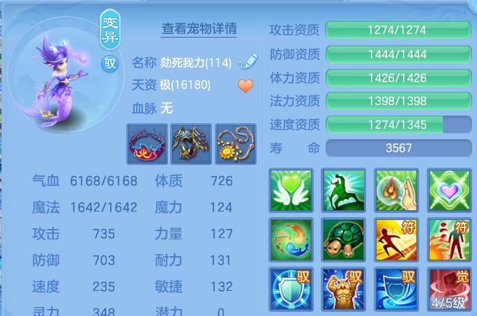 微信图片_20260827212854_55_11659.png