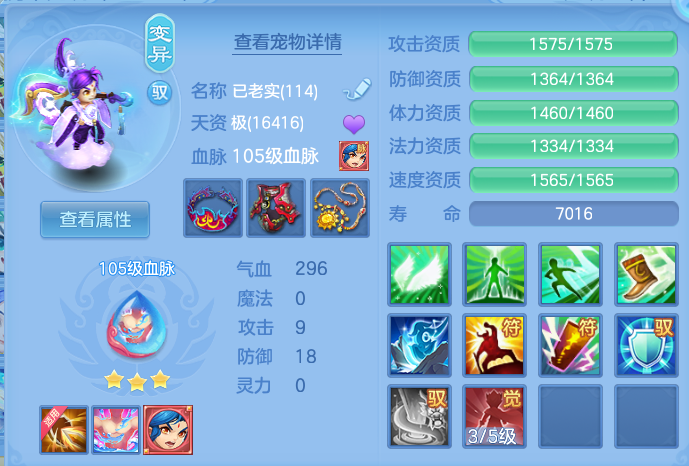 微信图片_20260827212905_57_11659.png