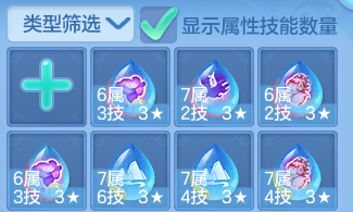 微信图片_20260827213100_62_11659.png