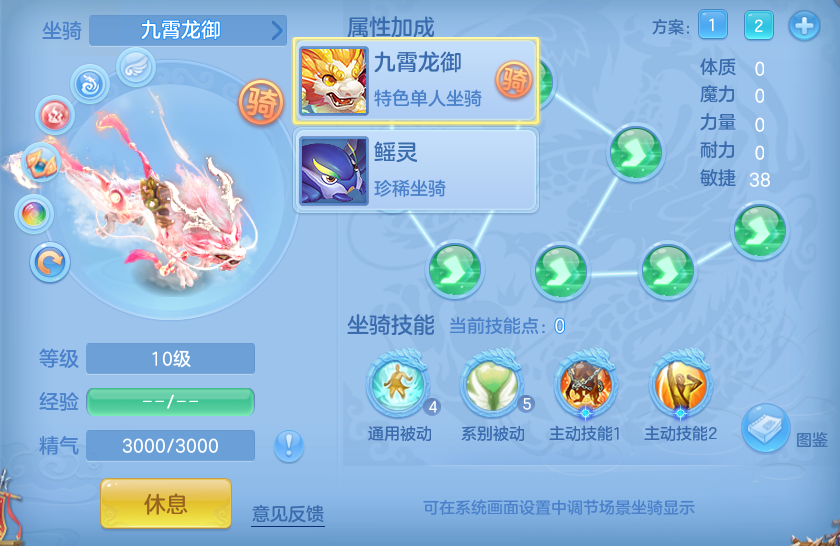 微信图片_20260827213145_70_11659.png