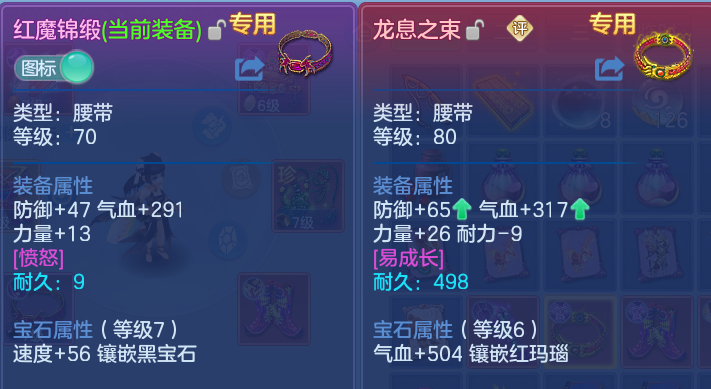 微信图片_20260827222821_18_11678.png