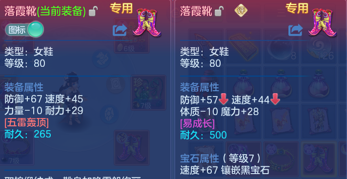 微信图片_20260827222826_19_11678.png