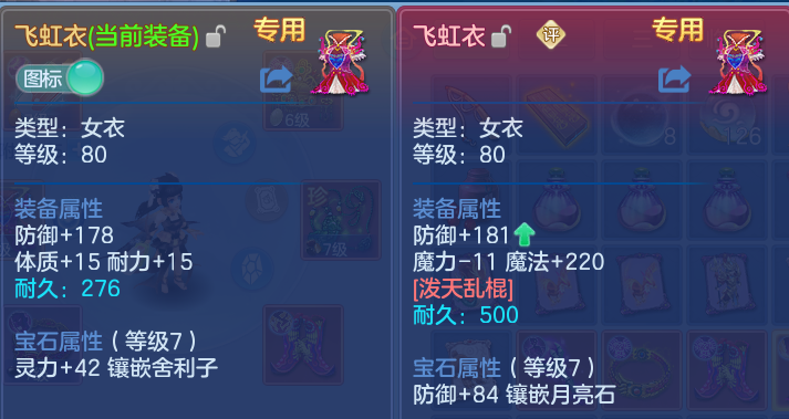微信图片_20260827222811_16_11678.png