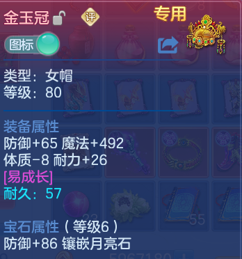 微信图片_20260827222805_15_11678.png