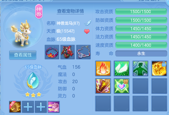 微信图片_20260827222852_20_11678.png