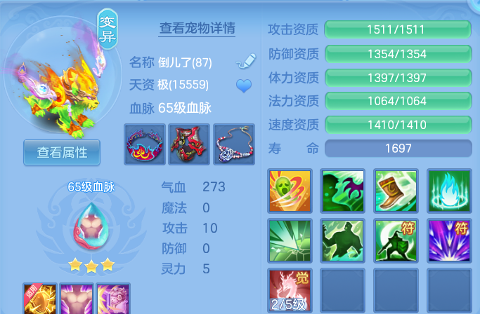 微信图片_20260827222909_23_11678.png