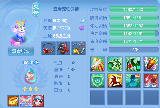微信图片_20260827222915_24_11678.png