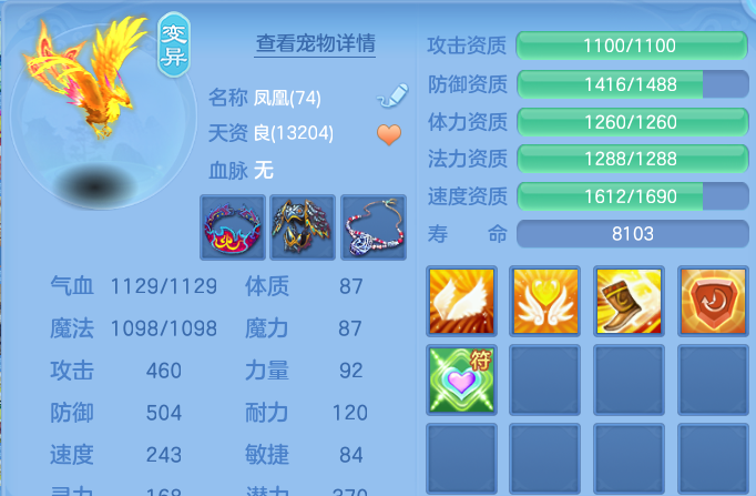 微信图片_20260827222920_25_11678.png