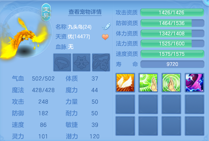 微信图片_20260827222935_26_11678.png