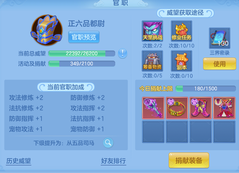 微信图片_20260827222948_27_11678.png