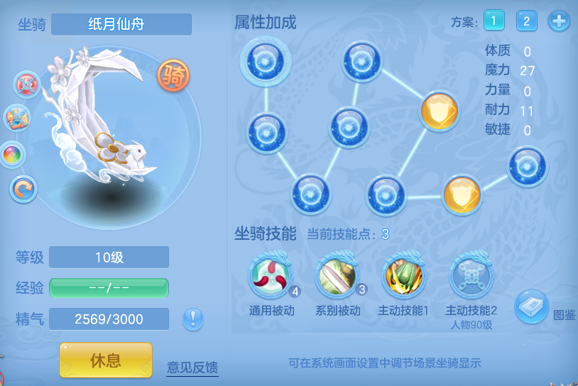 微信图片_20260827223008_29_11678.png