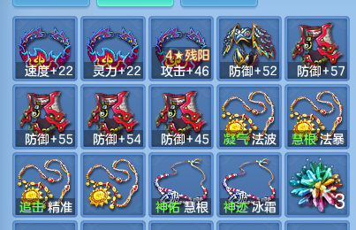 微信图片_20260827223024_31_11678.png
