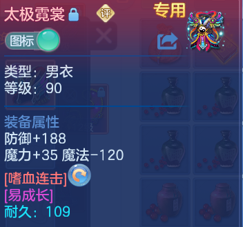 微信图片_20260827230720_118_4770.png
