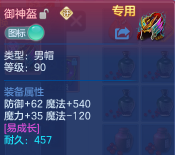 微信图片_20260827230710_116_4770.png