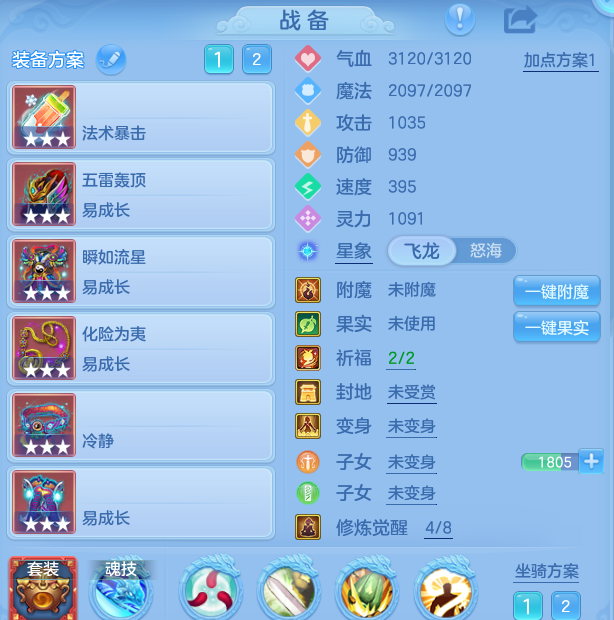 微信图片_20260827230639_111_4770.png