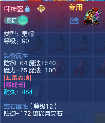 微信图片_20260827230705_115_4770.png