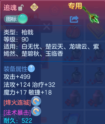 微信图片_20260827230700_114_4770.png