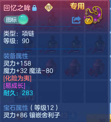 微信图片_20260827230726_119_4770.png