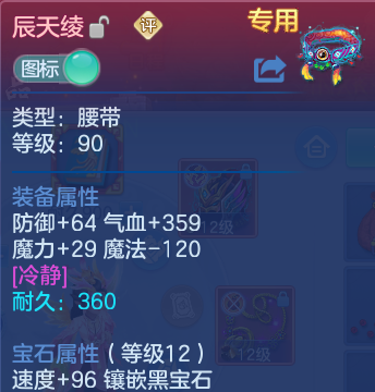 微信图片_20260827230732_120_4770.png