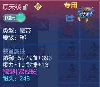 微信图片_20260827230738_121_4770.png