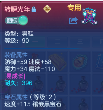 微信图片_20260827230743_122_4770.png
