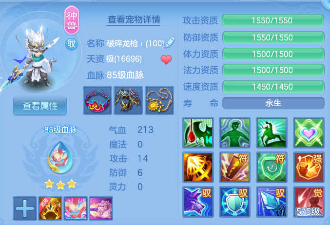 微信图片_20260827230751_123_4770.png