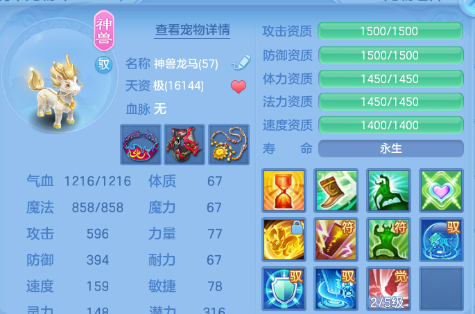 微信图片_20260827230755_124_4770.png