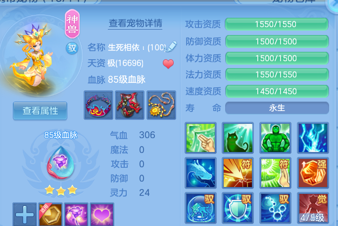 微信图片_20260827230800_125_4770.png