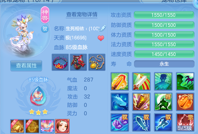 微信图片_20260827230805_126_4770.png