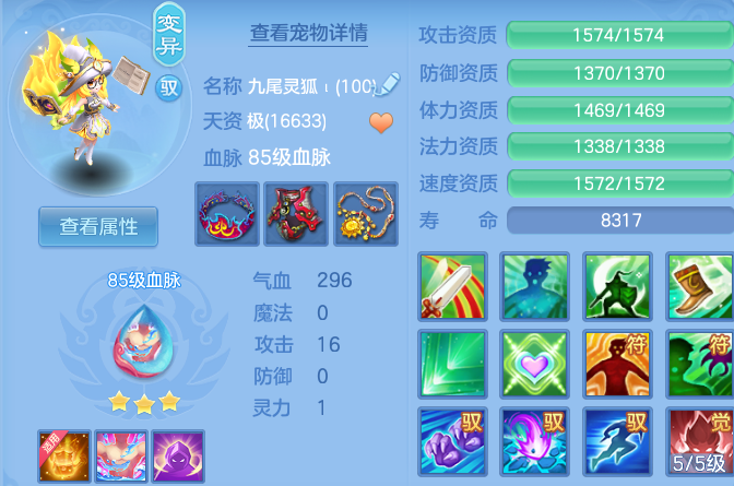 微信图片_20260827230823_129_4770.png