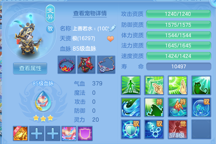 微信图片_20260827230823_128_4770.png