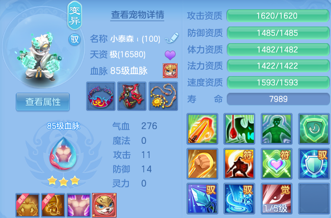 微信图片_20260827230828_130_4770.png