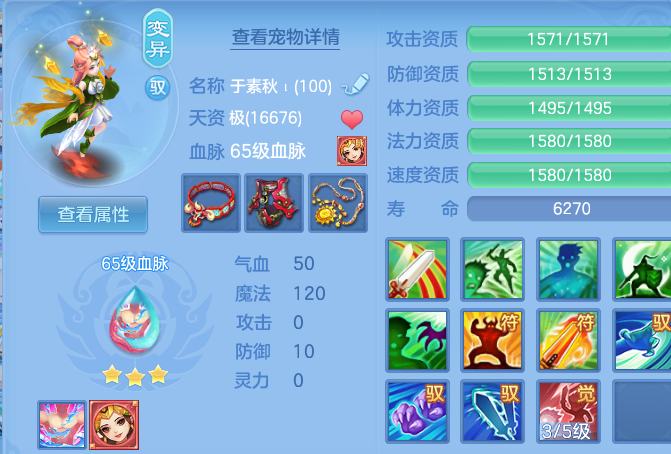 微信图片_20260827230832_131_4770.png