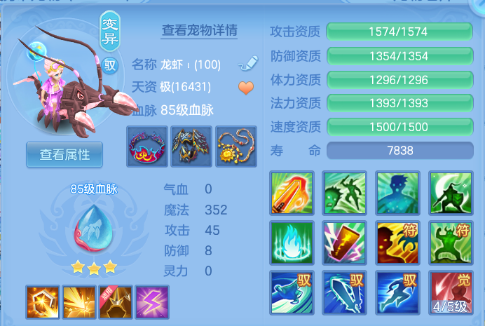 微信图片_20260827230838_132_4770.png