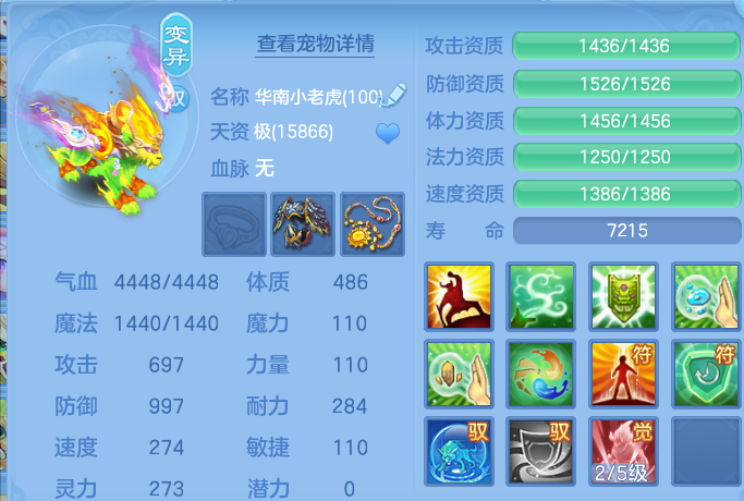 微信图片_20260827230931_141_4770.png