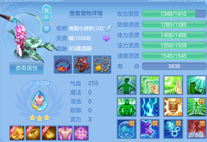 微信图片_20260827230941_142_4770.png