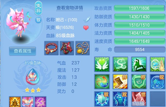 微信图片_20260827230858_136_4770.png