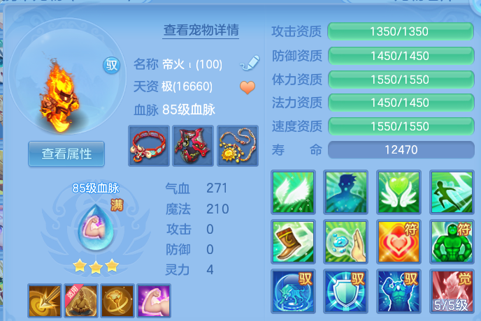 微信图片_20260827230853_135_4770.png