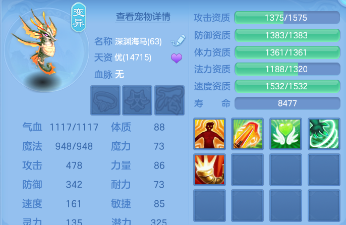 微信图片_20260827230914_139_4770.png