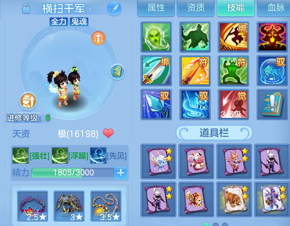 微信图片_20260827230954_144_4770.png