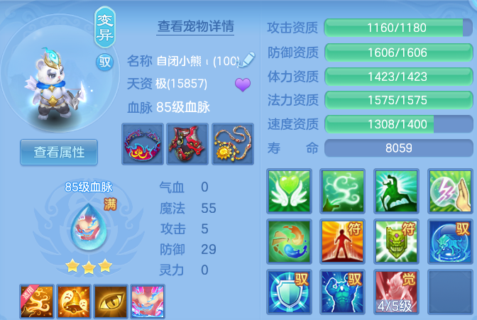 微信图片_20260827230946_143_4770.png