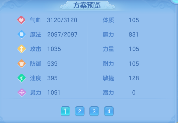 微信图片_20260827231013_148_4770.png