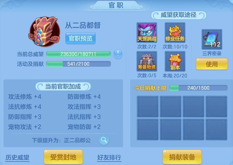微信图片_20260827231018_149_4770.png