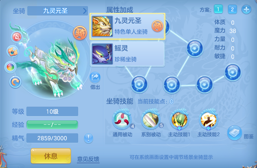微信图片_20260827231044_154_4770.png