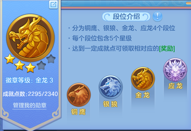 微信图片_20260827194919_42_6590.png