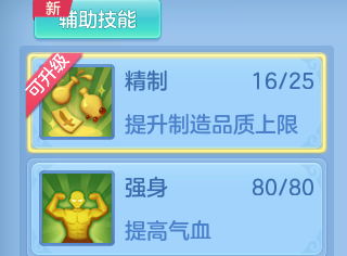 微信图片_20260827195011_48_6590.png