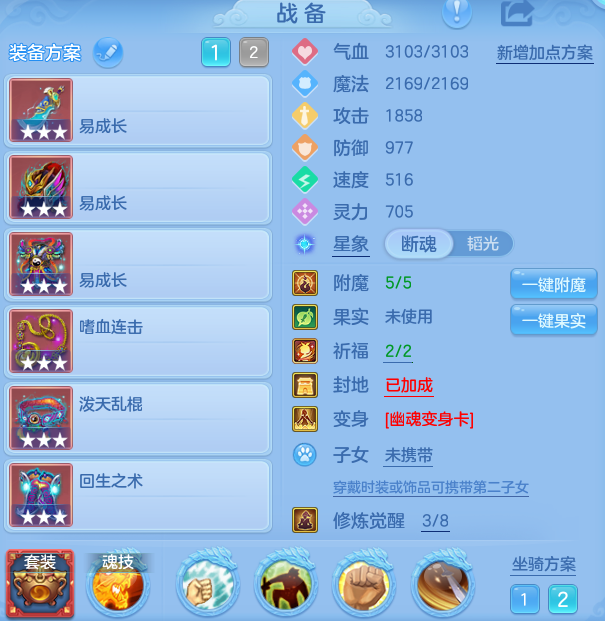 微信图片_20260827194932_45_6590.png