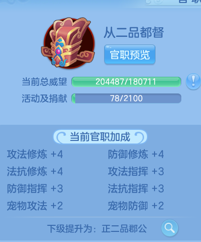 微信图片_20260827194919_43_6590.png